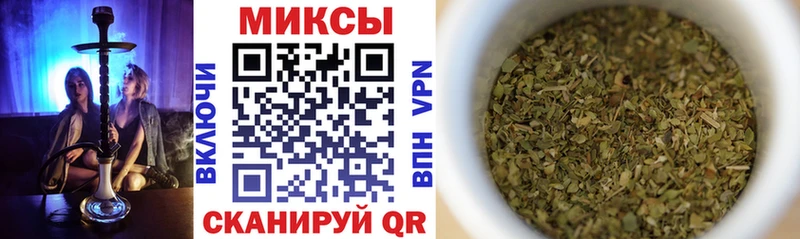 купить наркотики цена  Гудермес  hydra как войти  Бутират бутик 