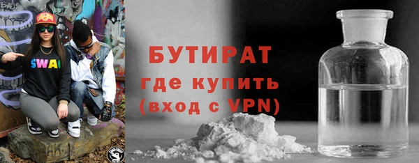 прущий лед Балабаново