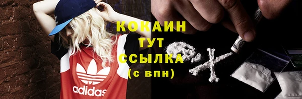 а пвп мука Белокуриха