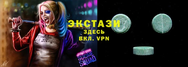 наркотики Белоозёрский