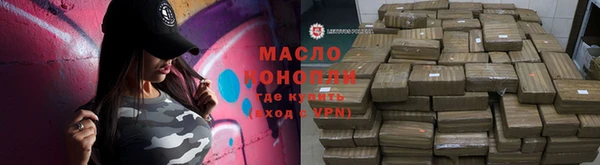 прущий лед Балабаново