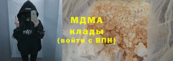 наркотики Белоозёрский