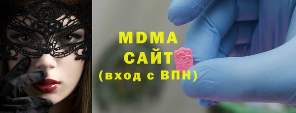 наркотики Белоозёрский