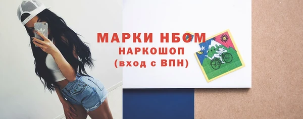 мет Баксан