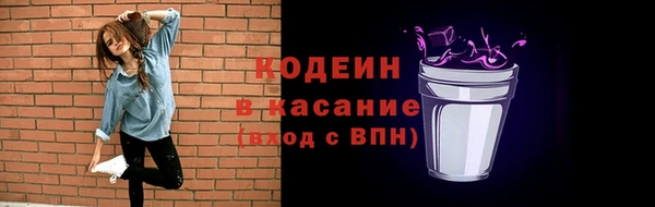 а пвп мука Белокуриха