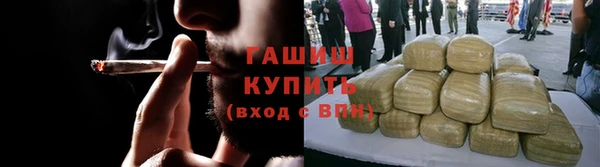 а пвп мука Белокуриха