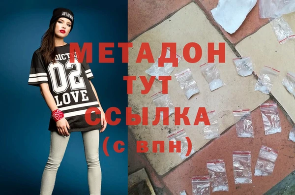а пвп мука Белокуриха