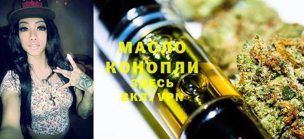 наркотики Белоозёрский