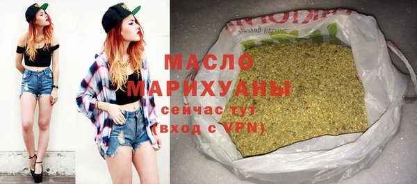а пвп мука Белокуриха