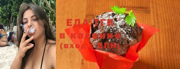 наркотики Белоозёрский