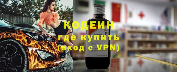 а пвп мука Белокуриха