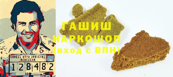 а пвп мука Белокуриха