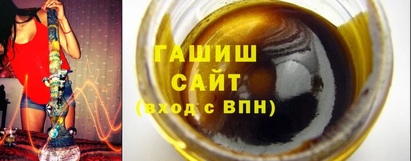 наркотики Белоозёрский