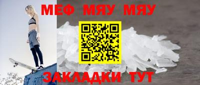 эйфоретик Бугуруслан