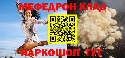 каннабис Гатчина