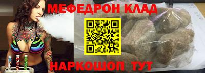Альфа ПВП Будённовск