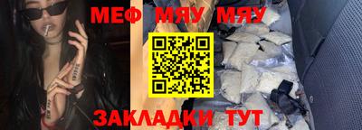 кокаин перу Волгодонск