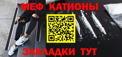 эйфоретик Бугуруслан