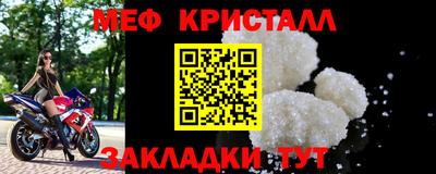 a pvp Гай