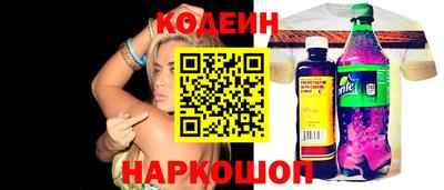 дурь Бузулук