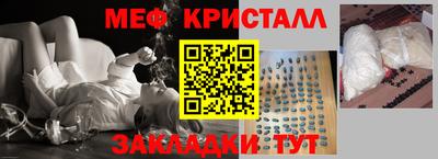 мдпв Бугуруслан