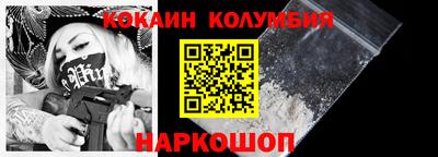 марихуана Волжский