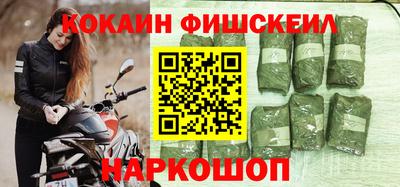 дурь Бузулук
