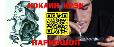 дурь Бузулук