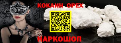 дурь Бузулук