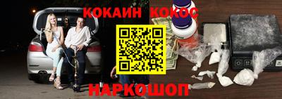 Альфа ПВП Будённовск