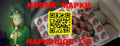 дурь Бузулук