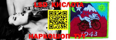 дурь Бузулук
