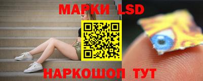 Альфа ПВП Будённовск
