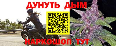 эйфоретик Бугуруслан