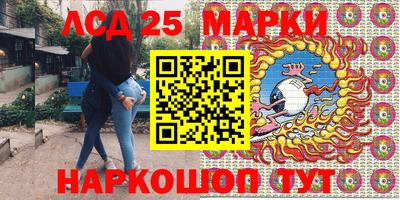 Альфа ПВП Будённовск
