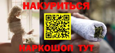 героин Бузулук