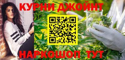 дурь Бузулук