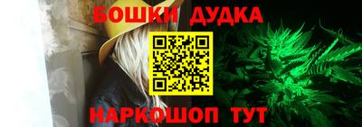 Альфа ПВП Будённовск