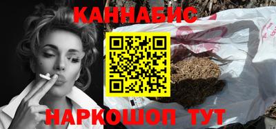 Альфа ПВП Будённовск