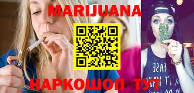 дурь Бузулук