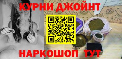 дурь Бузулук
