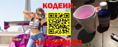 дурь Бузулук