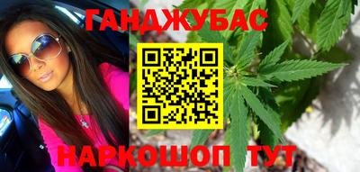 COCAINE Азнакаево