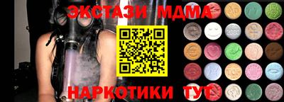 Альфа ПВП Будённовск