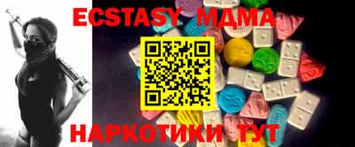 мдпв Бугуруслан