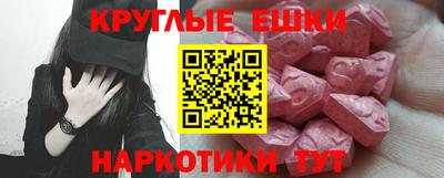 дурь Бузулук