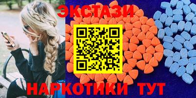 дурь Бузулук