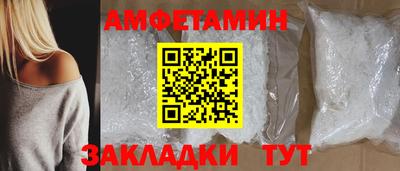 дурь Бузулук