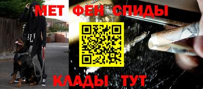 марихуана Волжский