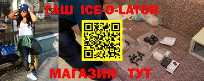 эйфоретик Бугуруслан